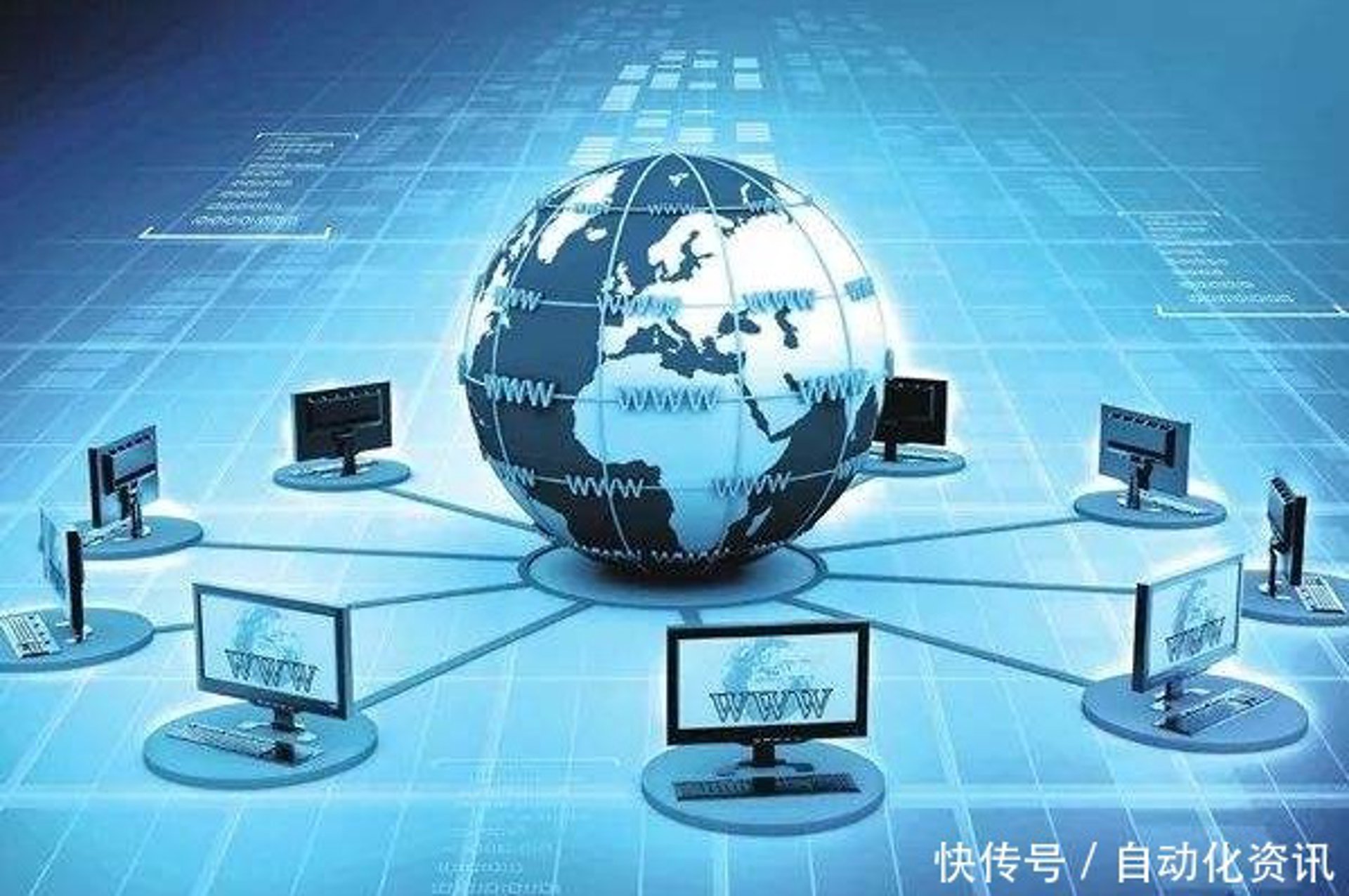 琳锦网络